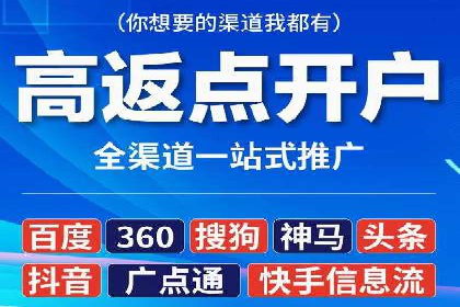 SEM托管公司案例分享：效果营销策略